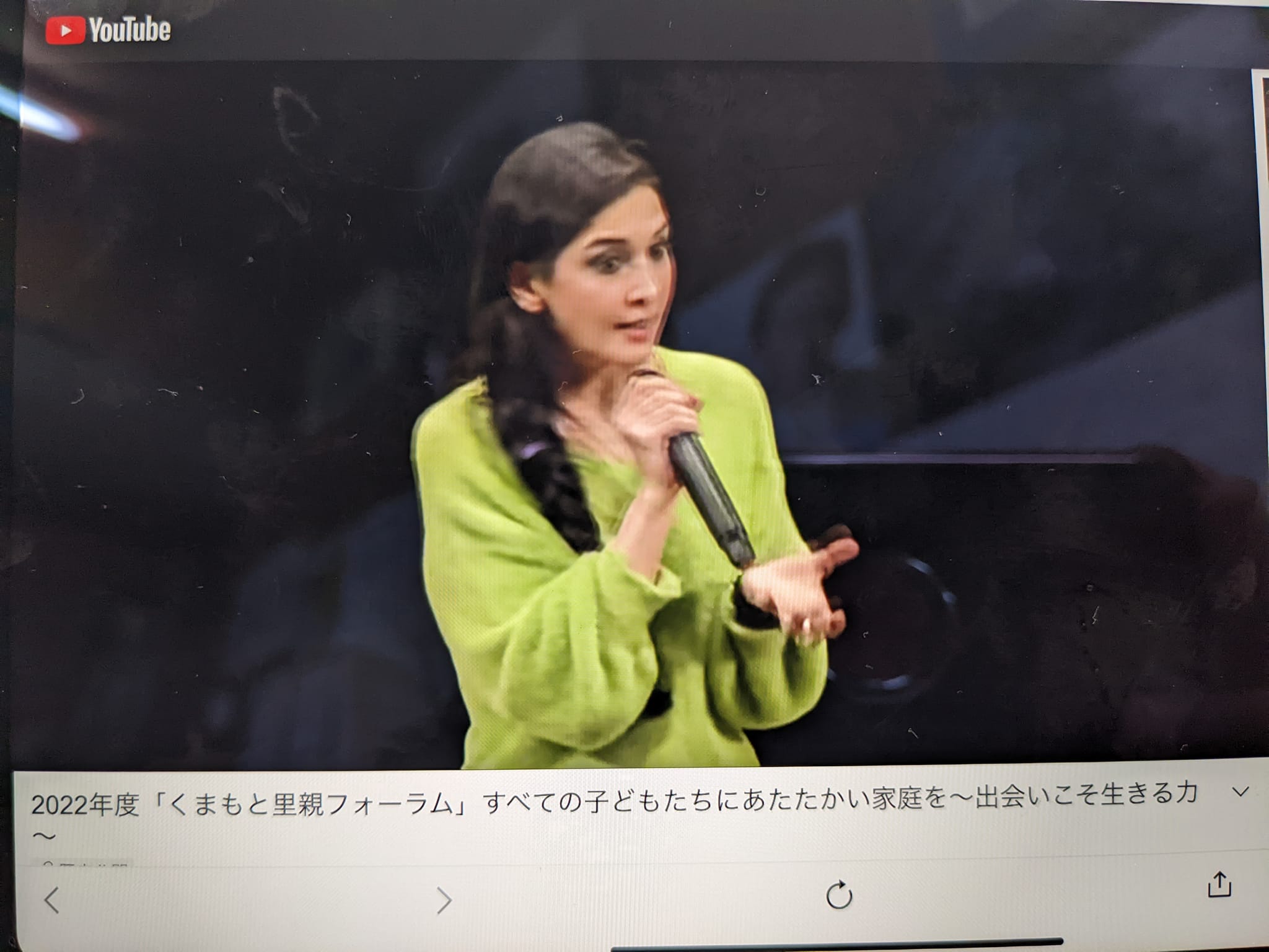 サヘル・ローズさんの講演 熊本市議会議員 古川さとこ